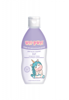 UTI-PUTI żel pod prysznic i szampon 2w1 z olejkiem brzoskwiniowym 0+, 200ml