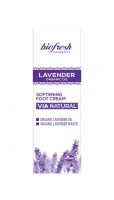 lavender__softening_foot_crean_75ml_3d0